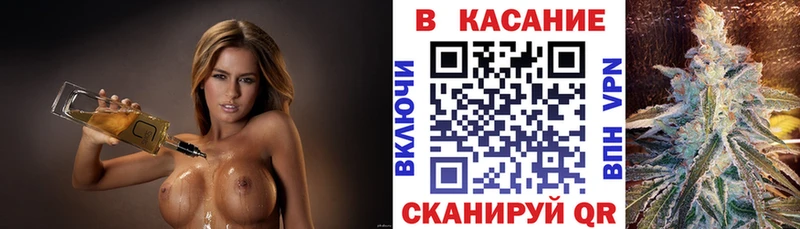 Где купить Питкяранта A-PVP  Псилоцибиновые грибы  Гашиш  Меф мяу мяу 