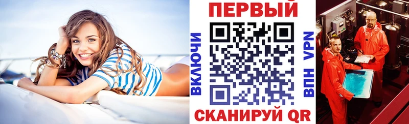 Амфетамин 98% Питкяранта