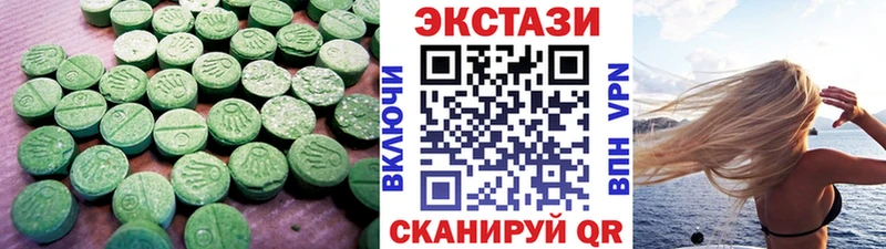Экстази бентли Питкяранта