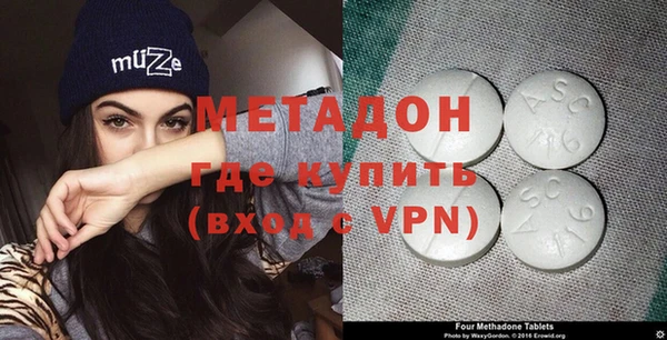 ПСИЛОЦИБИНОВЫЕ ГРИБЫ Бородино
