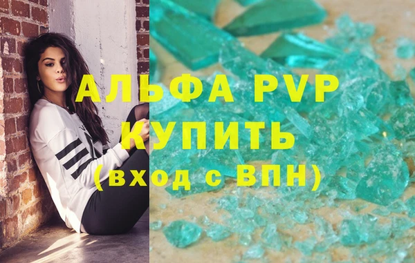 круглые Бронницы
