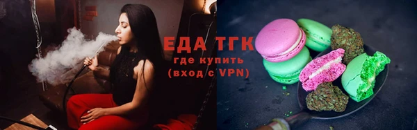 круглые Бронницы