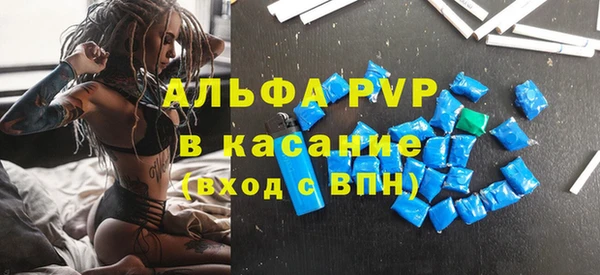 круглые Бронницы