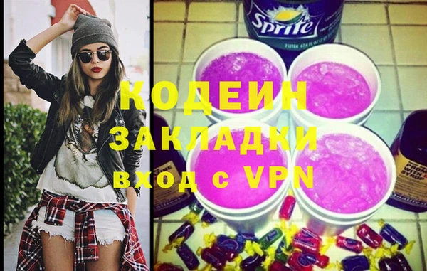 круглые Бронницы