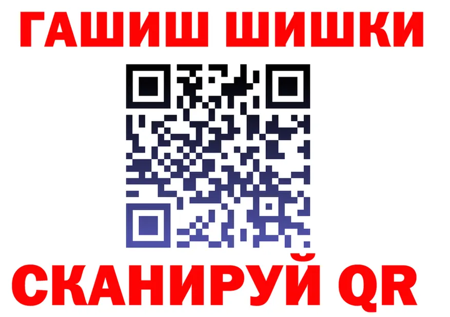 БУТИРАТ GHB ТОР это hydra Питкяранта