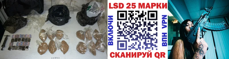 гидра сайт  цена наркотик  Питкяранта  Лсд 25 экстази ecstasy 