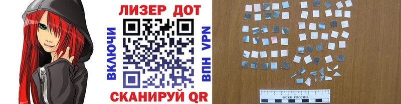Марки N-bome 1500мкг  Питкяранта 